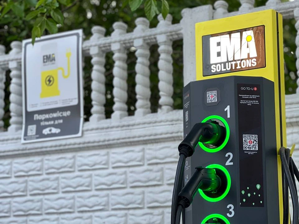 EMA Solutions — Київ