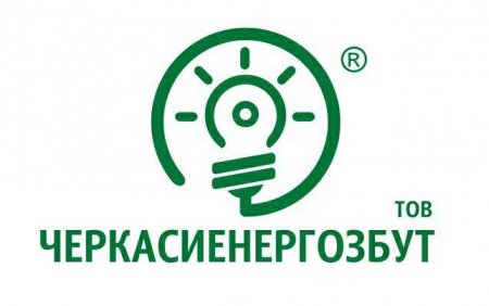 Партнер EMA Drive